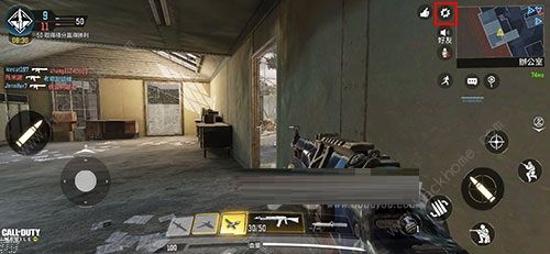 使命召唤手游陀螺仪在哪里打开_使命召唤手游陀螺仪打开技巧