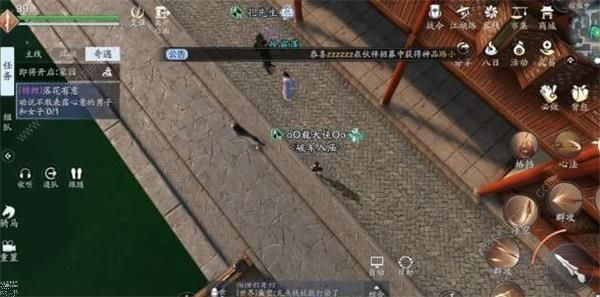 天涯明月刀手游锦鲤落花有意怎么触发_天涯明月刀锦鲤落花有情