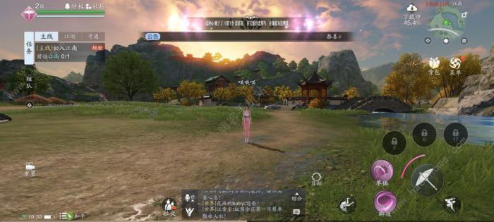 天涯明月刀手游身份哪个好_天刀手游身份有什么用