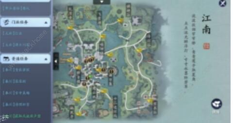 天涯明月刀手游胡不归奇遇怎么做_天涯明月刀胡不归奇遇选择