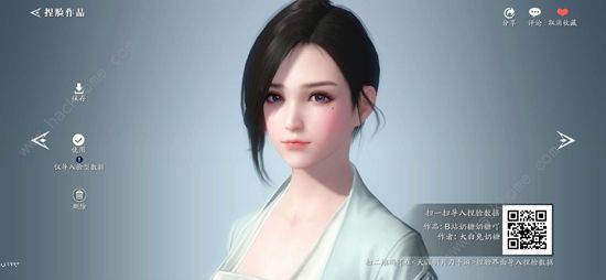 天涯明月刀手游捏脸数据女二维码汇总8