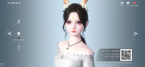 天涯明月刀手游捏脸数据女二维码汇总9