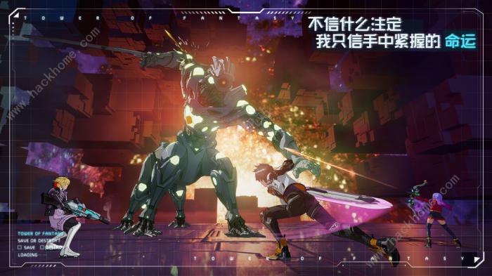 幻塔手游攻略大全2