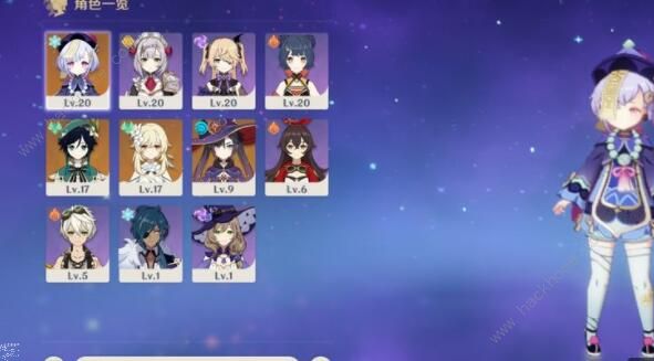 原神班尼特值得培养吗3