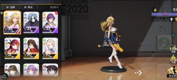 高能手办团御三家阵容怎么搭配_高能手办手办御三家