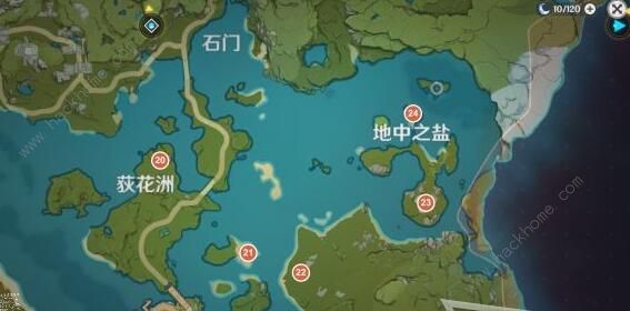 原神珍贵的宝箱位置大全6