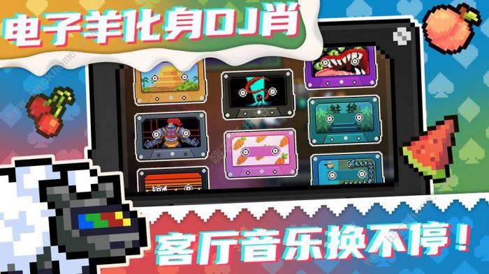 元气骑士磁带有什么用3