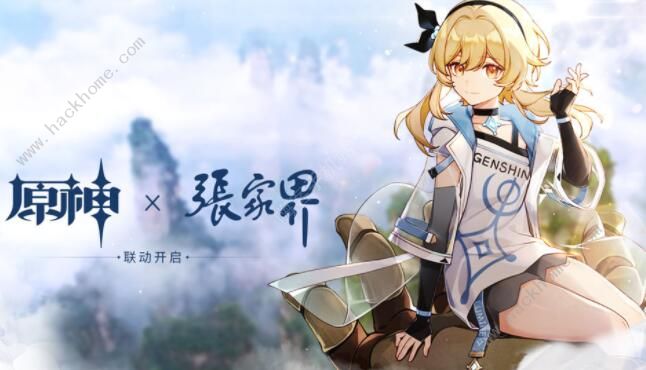 原神刻晴圣遗物怎么搭配2