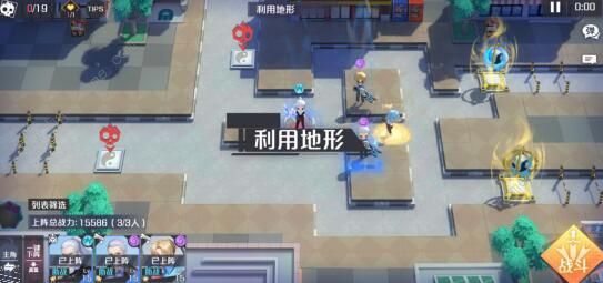 妖怪名单之前世今生新手攻略3