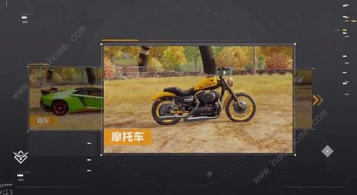 黎明觉醒载具大全2