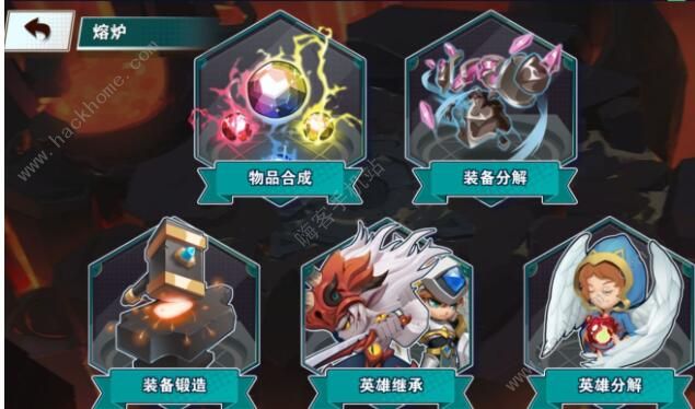 无限英雄阵容怎么搭配3