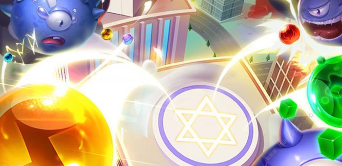 球球英雄合作模式最强阵容1