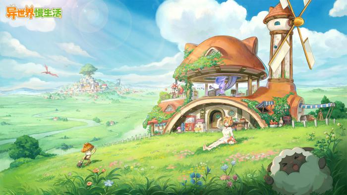 异世界慢生活怎么生小孩1