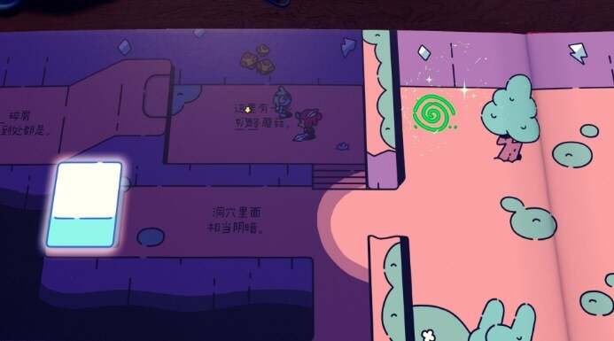 勇敢小骑士成就怎么做17