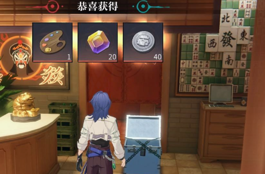 归龙潮宝箱密码是多少2