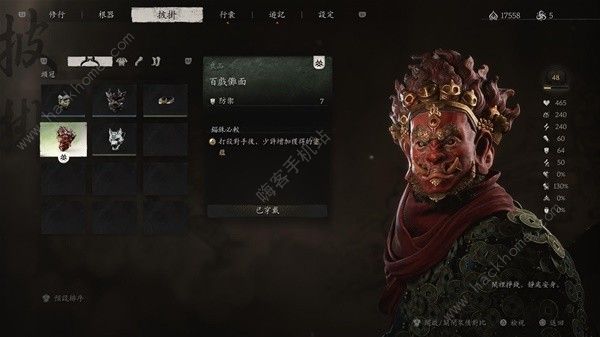 黑神话悟空灵蕴怎么快速获取2