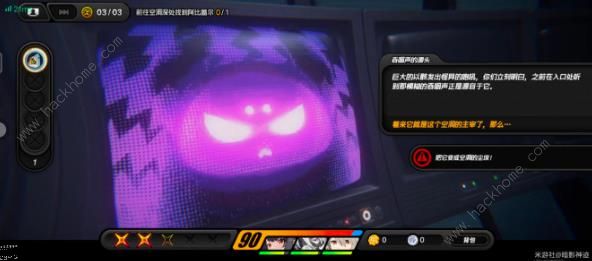 绝区零醒醒起床上班了成就怎么得8