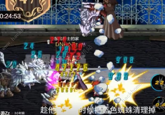 地下城与勇士起源迷妄之塔47层怎么过3