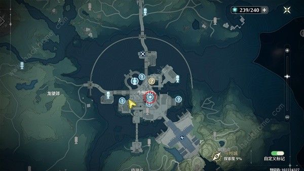 鸣潮拍忆今洲在哪接1