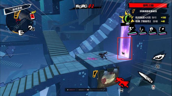 女神异闻录夜幕魅影画境迷廊一s级评分攻略4