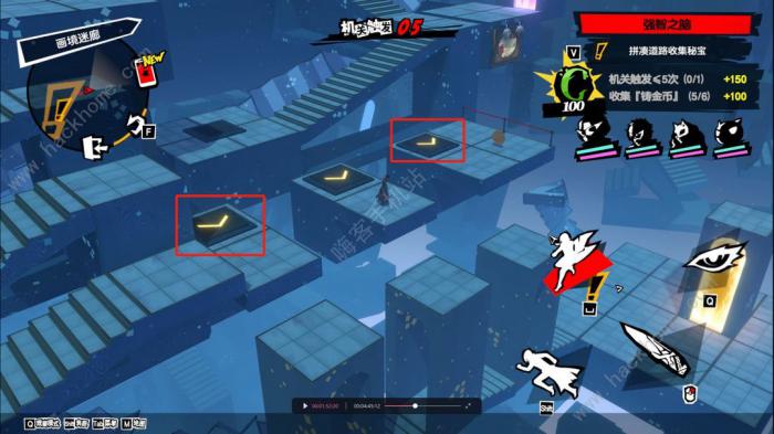 女神异闻录夜幕魅影画境迷廊一s级评分攻略6