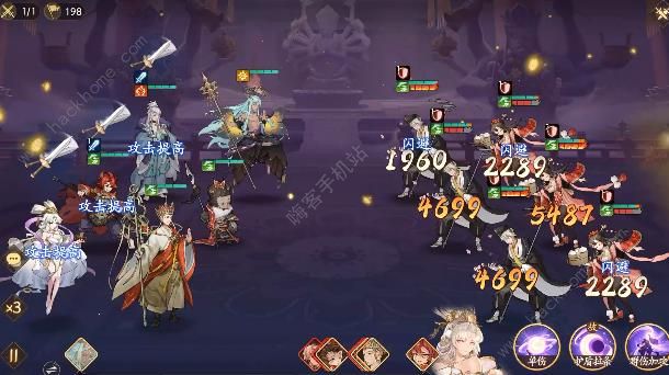 西游笔绘西行欲念塔120层怎么打_西游笔绘西行欲念塔120层打攻略详解