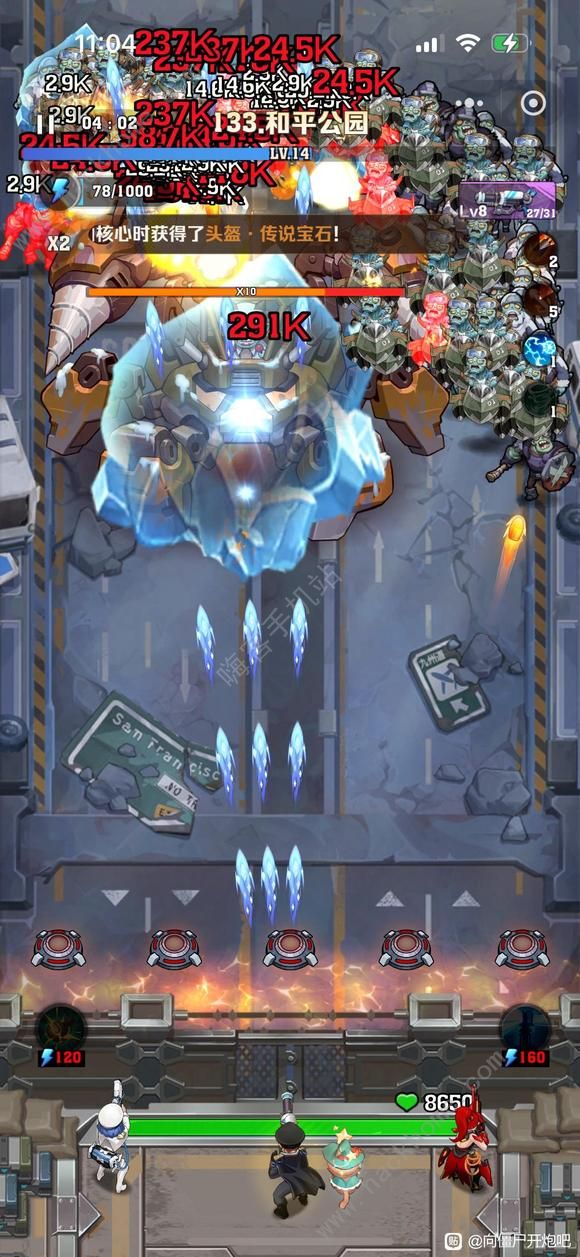 向僵尸开炮百关精英怪怎么打2