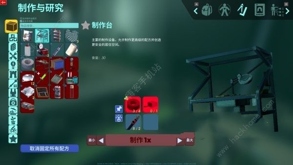 非生物因素动力制作台怎么做2