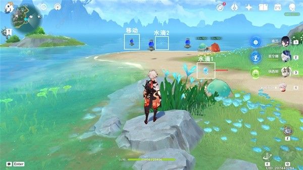 原神4.6佩特莉可镇解密宝箱在哪7