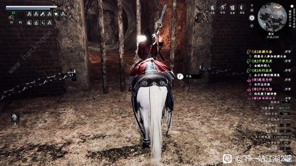 下一站江湖2江湖霸图DLC有什么新内容1