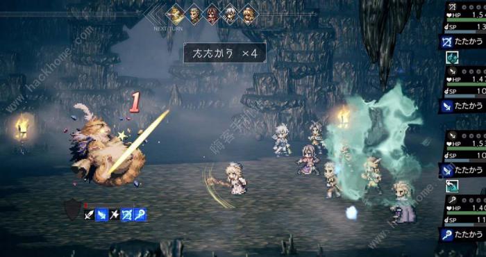 歧路旅人大陆的霸者抓猫技巧攻略_歧路旅人大陆的霸者攻略