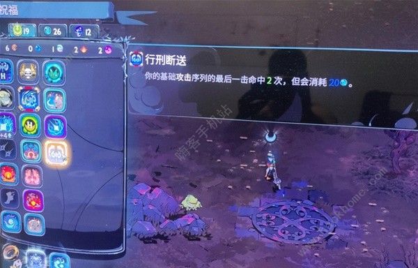 哈迪斯2全武器通用构筑推荐2