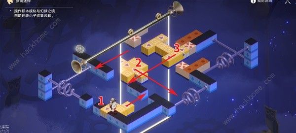 崩坏星穹铁道2.2钟表把戏任务怎么做2