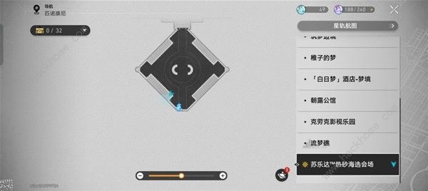 崩坏星穹铁道苏乐达会场折纸小鸟位置大全1