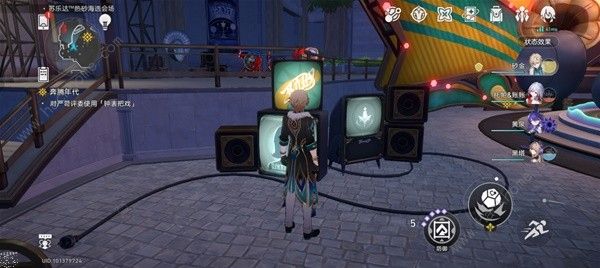 崩坏星穹铁道苏乐达会场折纸小鸟位置大全14