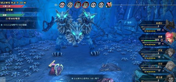 百英雄传前期阵容推荐1