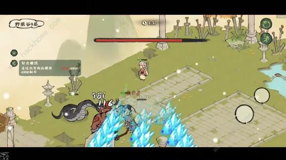 仙山小农天柱第九层怎么打3