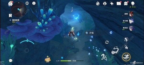 原神被缚的囚徒任务通关攻略2