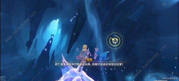 原神被缚的囚徒任务通关攻略22