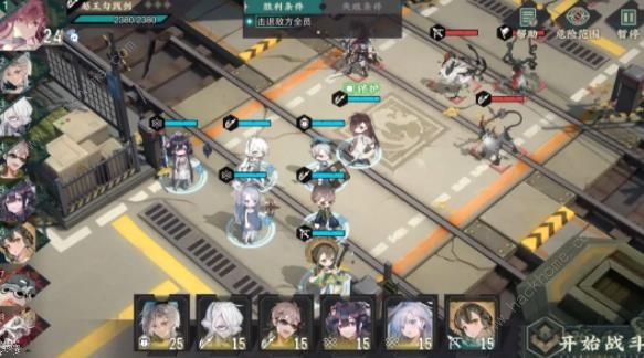 物华弥新主线21