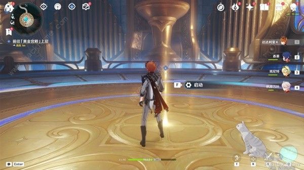 原神哀悼命运之疮任务怎么做7