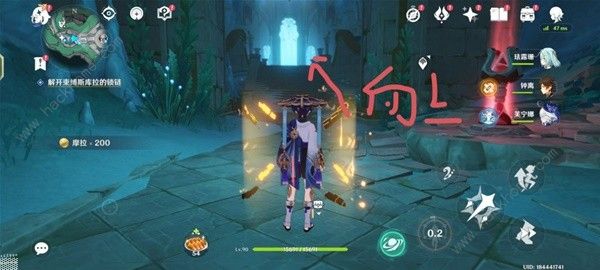 原神白石与黄铜造像在哪6