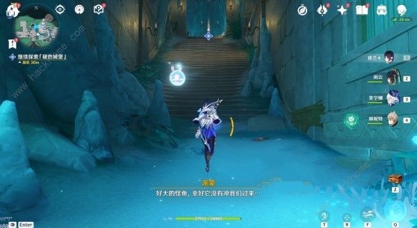 原神水下夜想曲怎么过1