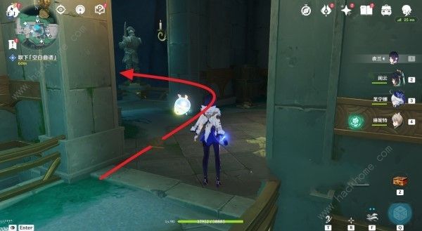 原神水下夜想曲怎么过6