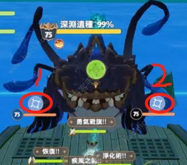 出发吧麦芬绝境4怎么打2