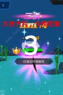 狂野钓鱼2钓王荣耀怎么获取传奇鱼饵10