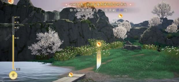 射雕手游清明节任务攻略大全3