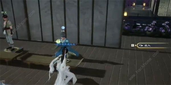 射雕手游梅花肯瓷收集攻略8