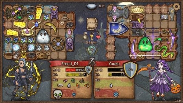 背包乱斗狂战士奶酪钢黏流怎么上分1