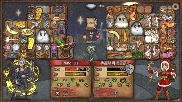 背包乱斗狂战士奶酪钢黏流怎么上分11